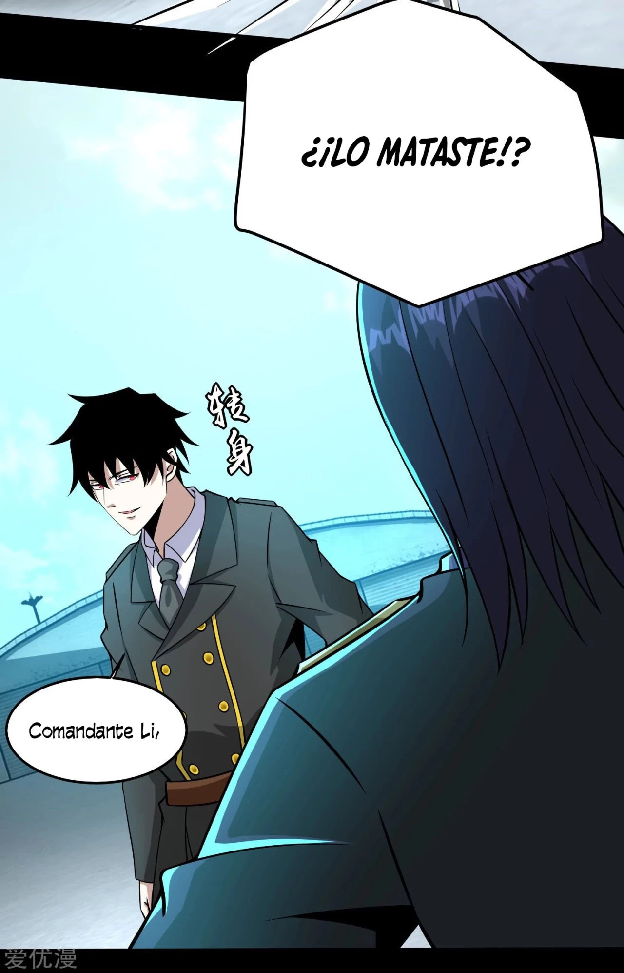 El rey del apocalipsis > Capitulo 176 > Page 101